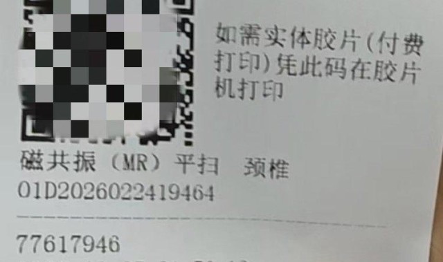 半岛体育官方网站-武汉一男子称头部被固定困在核磁共振机6小时，涉事两医生被停职