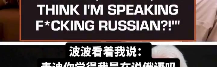 半岛体育官网-麦迪谈03年在波波手下训练：我空位出手被他教育 差点想顶撞回去