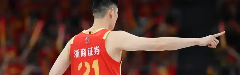 半岛体育官网-媒体人：广厦虽然天赋很高，但是从来不靠个人解决问题