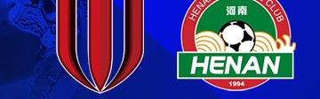 半岛体育官网-主场3-0大胜，成都蓉城终结各项赛事对阵河南队4连败