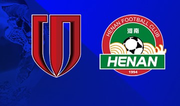 半岛体育官网-主场3-0大胜，成都蓉城终结各项赛事对阵河南队4连败