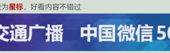 半岛体育APP-浙江一男子住40层每天等电梯要20分钟，虽然价格不理想也坚决把房卖了！家人：系“万人摇”红盘，太可惜了