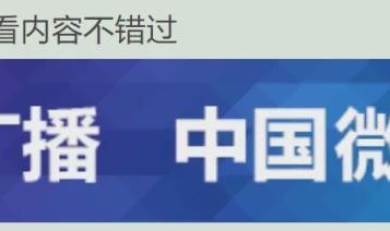 半岛体育APP-浙江一男子住40层每天等电梯要20分钟，虽然价格不理想也坚决把房卖了！家人：系“万人摇”红盘，太可惜了