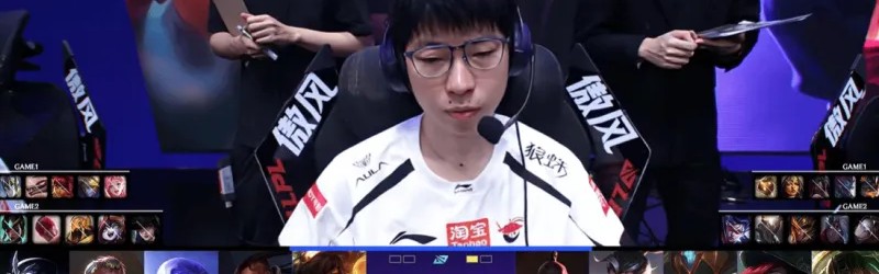 半岛体育APP-AL 1-1 WE：全员发力进攻行云流水，AL迅速调整扳平比分