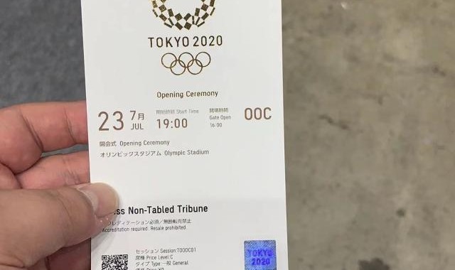 半岛体育APP-【前方手记】圣火点燃，奥运给世界带来团结的力量